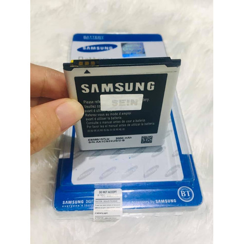 BATTERY SAMSUNG I8530/I8580/I8552/G355/EB585157LU