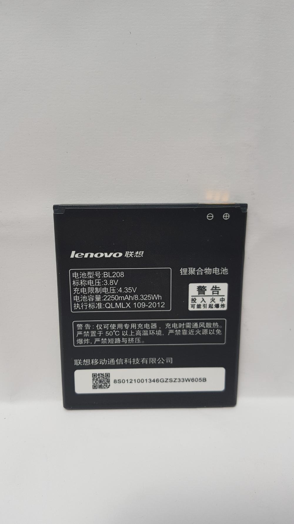 BATERAI LENOVO BL 208 99%