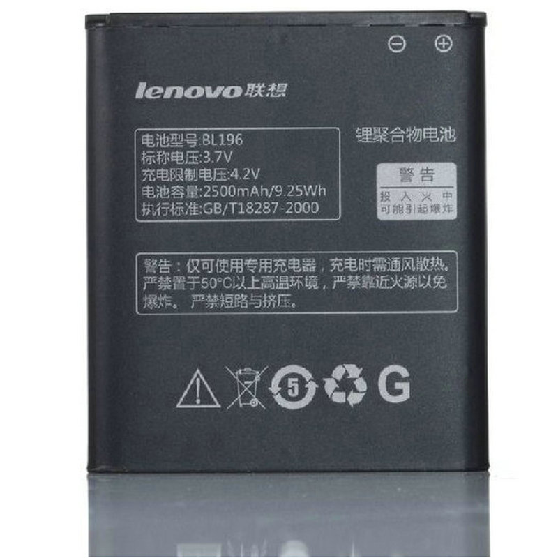 BATERAI LENOVO BL 196 99%