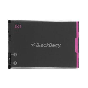 BATERAI BB 9220 / 9320 / J-S1 ORI 99%