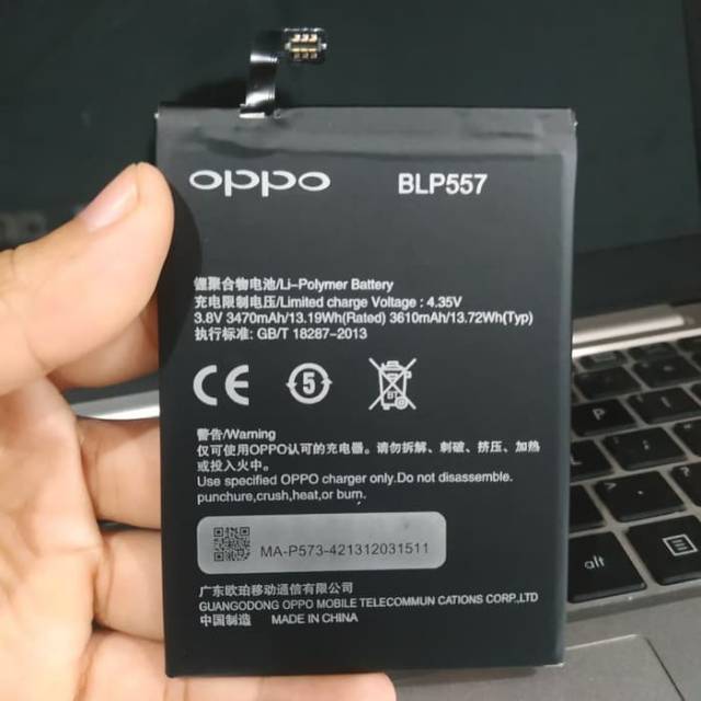 BATTERY OPPO BLP557/N1