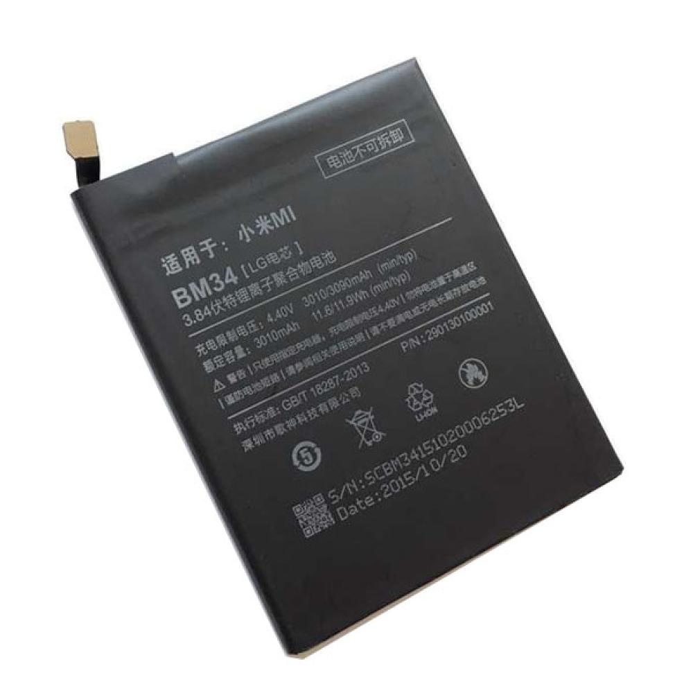 BATERAI XIAOMI BM34 / MI NOTE ORI 99%