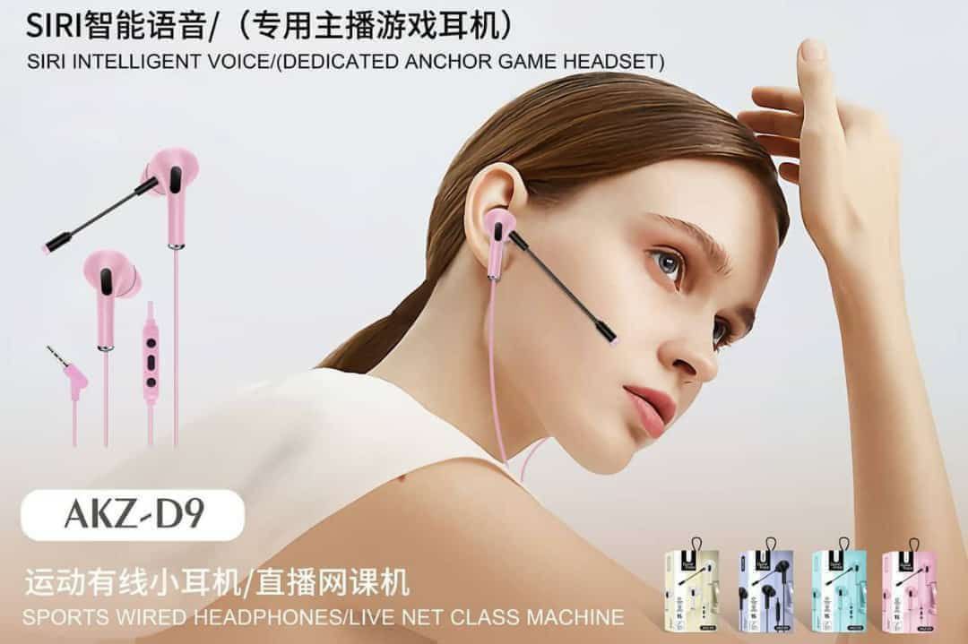 HANSFREE GAMING AKZ D9