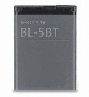 BATERAI NOKIA BL 5BT 99%
