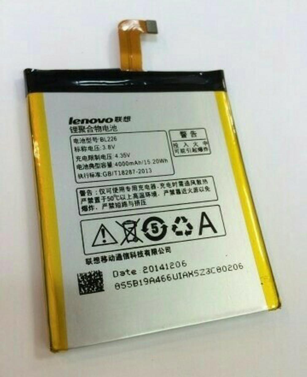 BATERAI LENOVO BL 226 99%