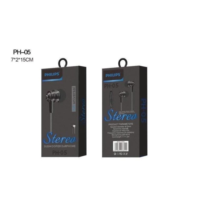 HEADSET  PHILIPS PH 05 (GM)