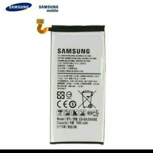 BATTERY SAMSUNG GAL A3/BA300ABE