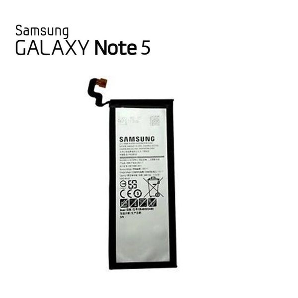 BATTERY SAMSUNG GAL NOTE5/N920/EB-BN920ABA ORI