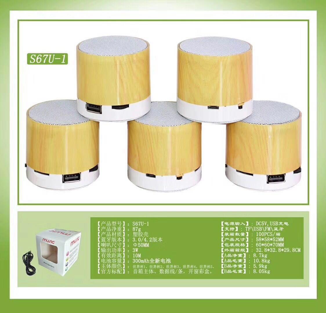 SPEAKER BLUETOOTH BULAT MINI MODEL KAYU