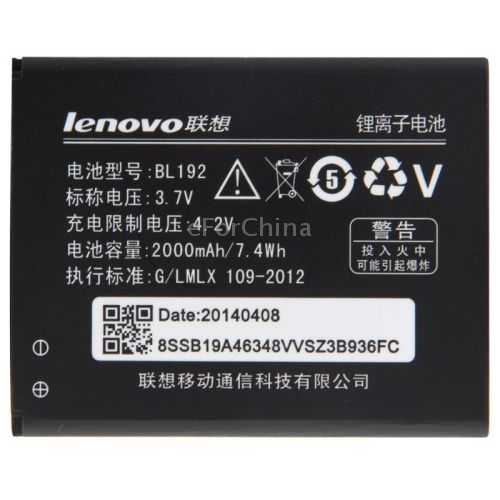 BATERAI LENOVO BL 192 99%