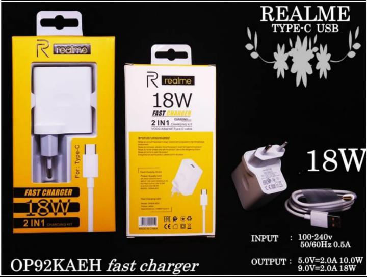 TRAVEL CHARGER USB 100% REALME 92 18W (BT)
