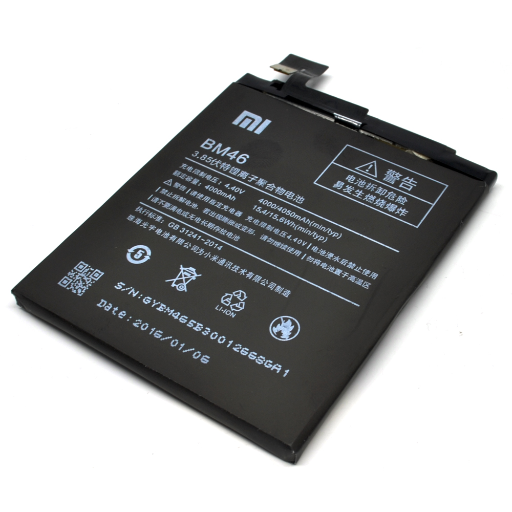 BATERAI XIAOMI REDMI 4 99%
