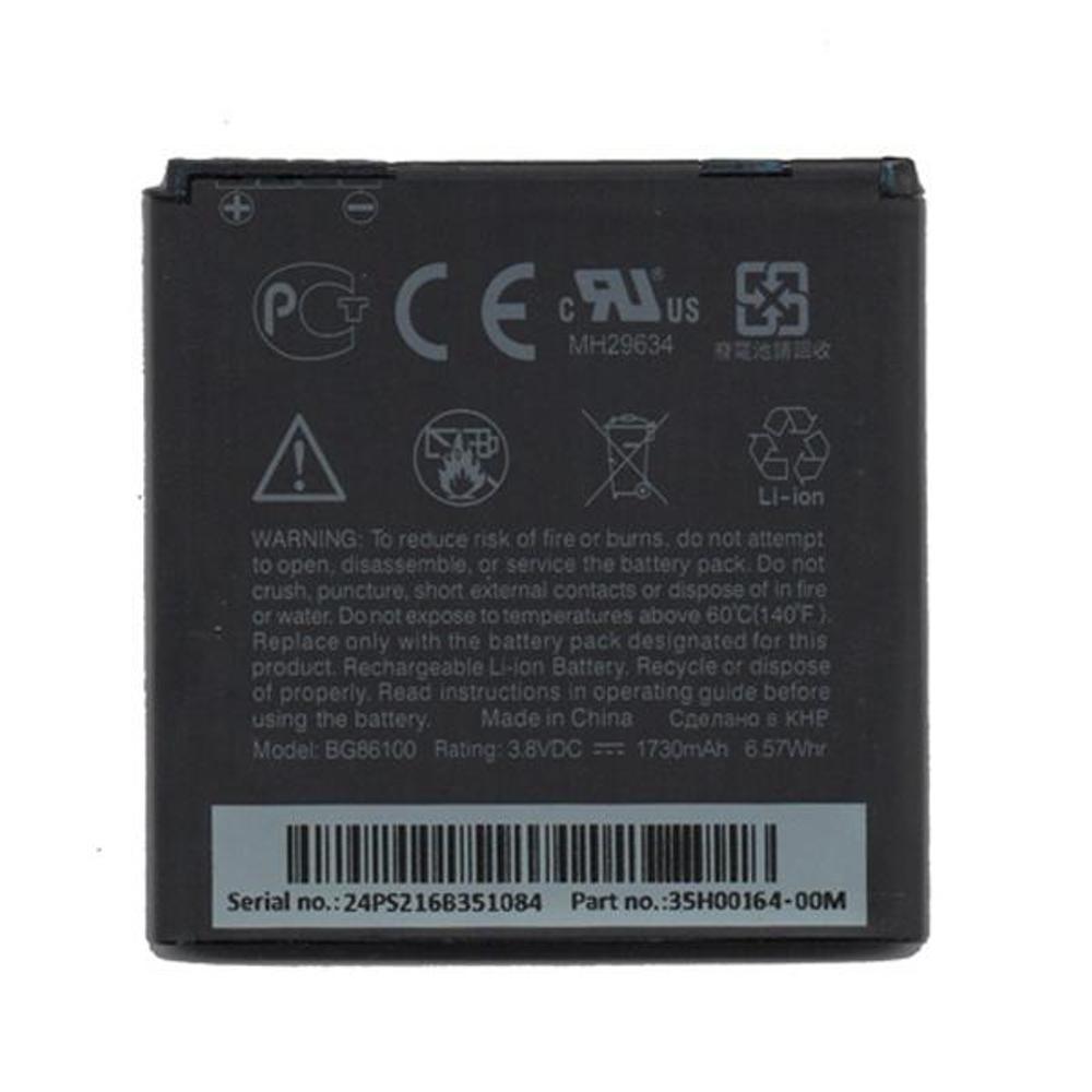 BATERAI HTC G17 99%