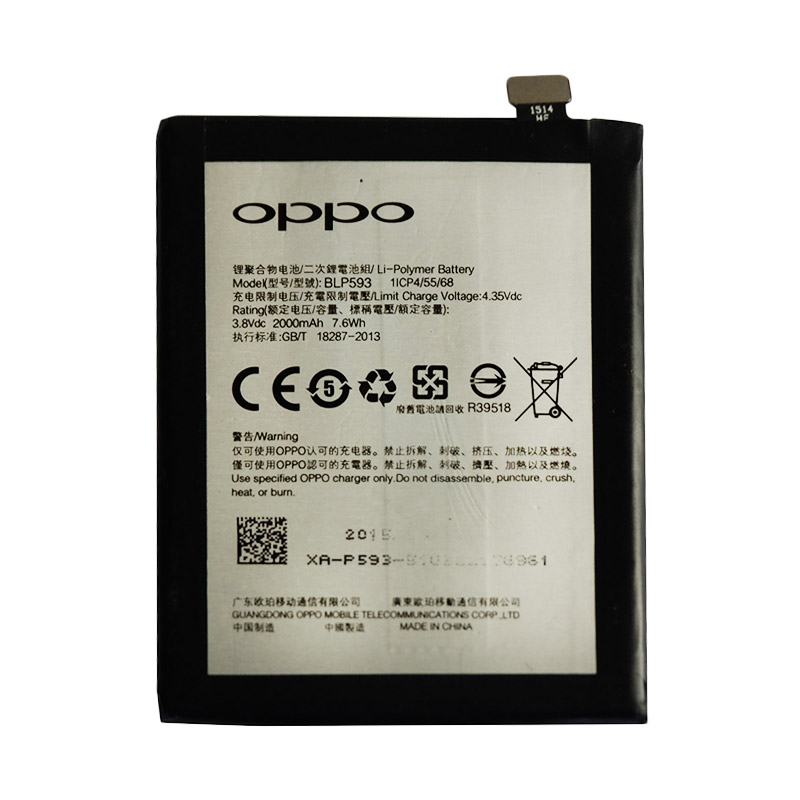 BATERAI OPPO NEO 5 99%