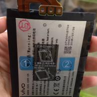 BATERAI VIVO BK B 66 99%