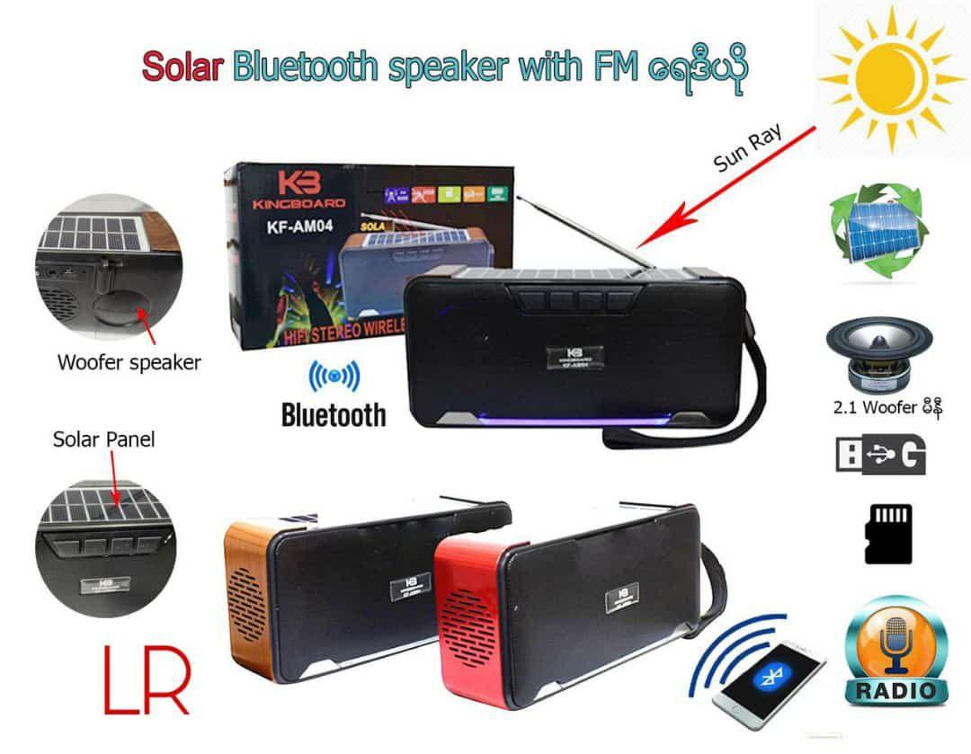 SPEAKER BLUETOOTH KF AM04