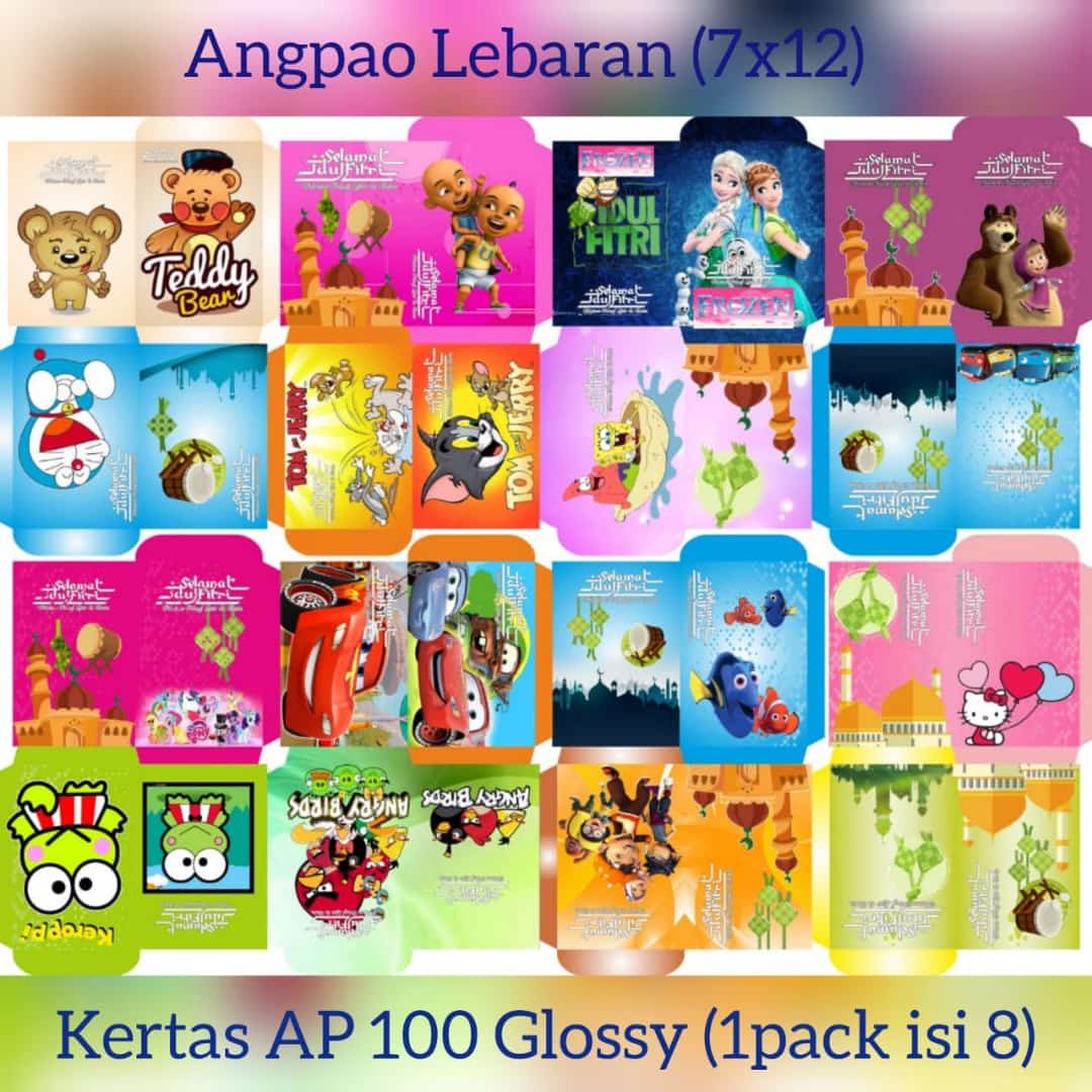ANGPAO LEBARAN IDUL FITRI