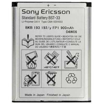 BATERAI SONY BST33 99%