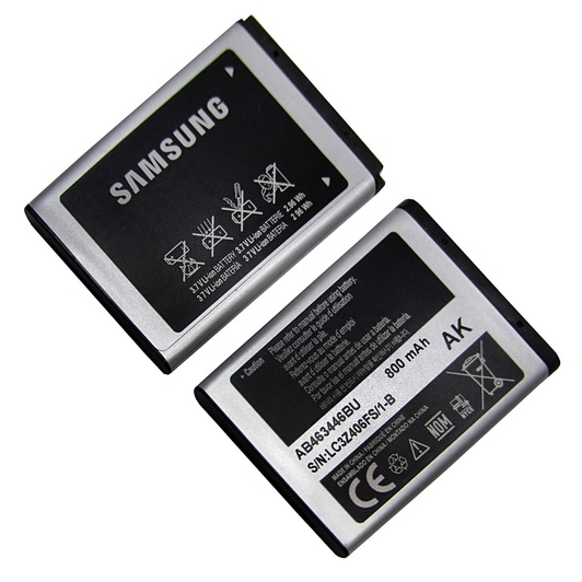 BATERAI SAMSUNG S8500 99%