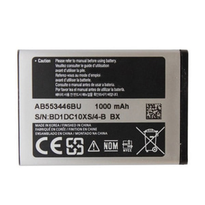 BATERAI SAMSUNG BRONS 99%