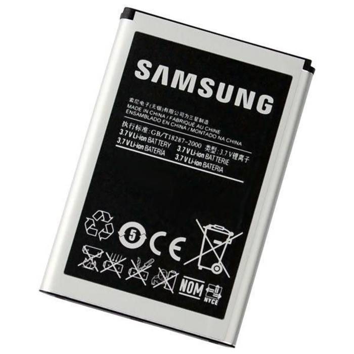 BATERAI SAMSUNG GALAXY ACE 2 99%